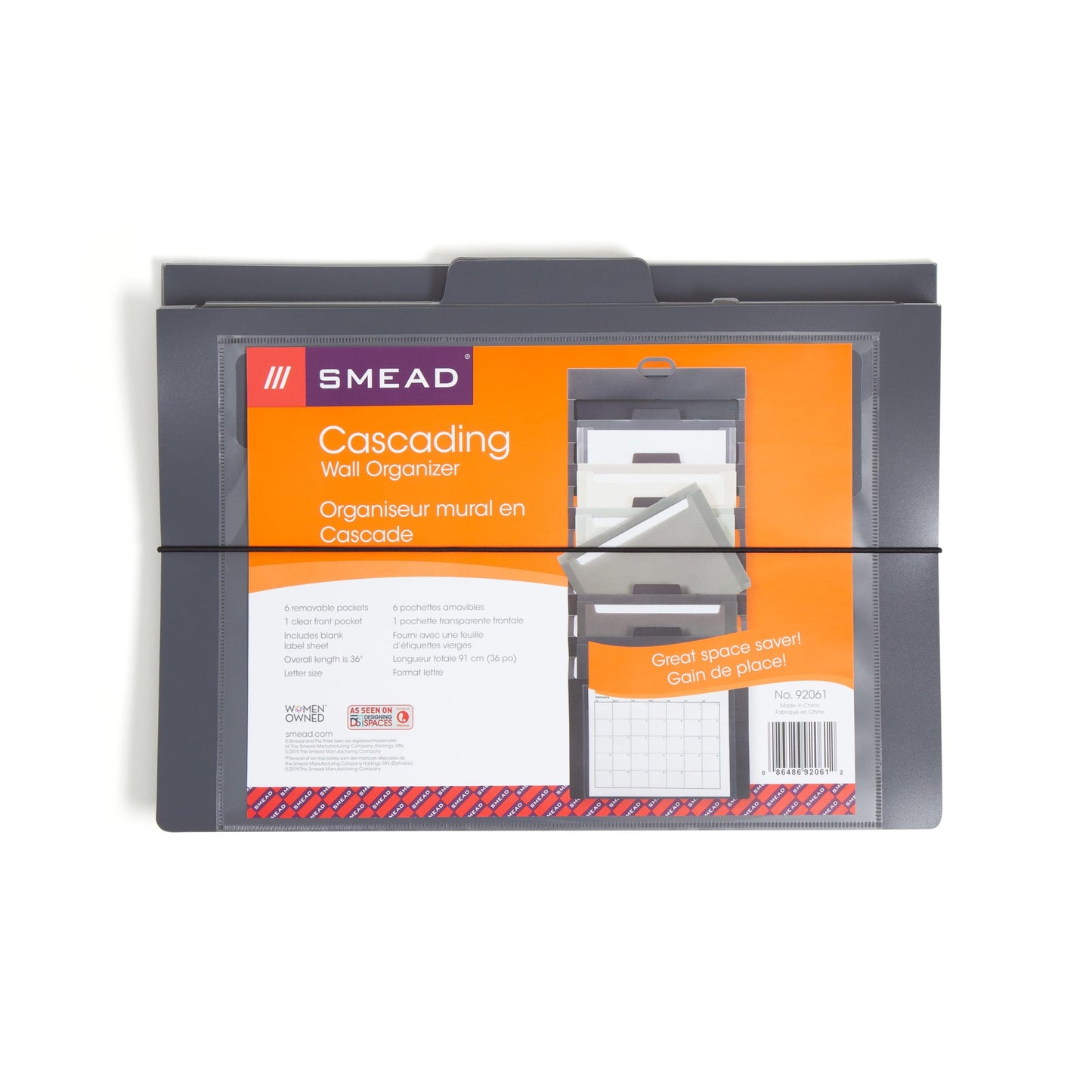 Cascading Wall Organizers, 6 Pockets, Gray Color, Letter Size, Set of 1, 086486920612