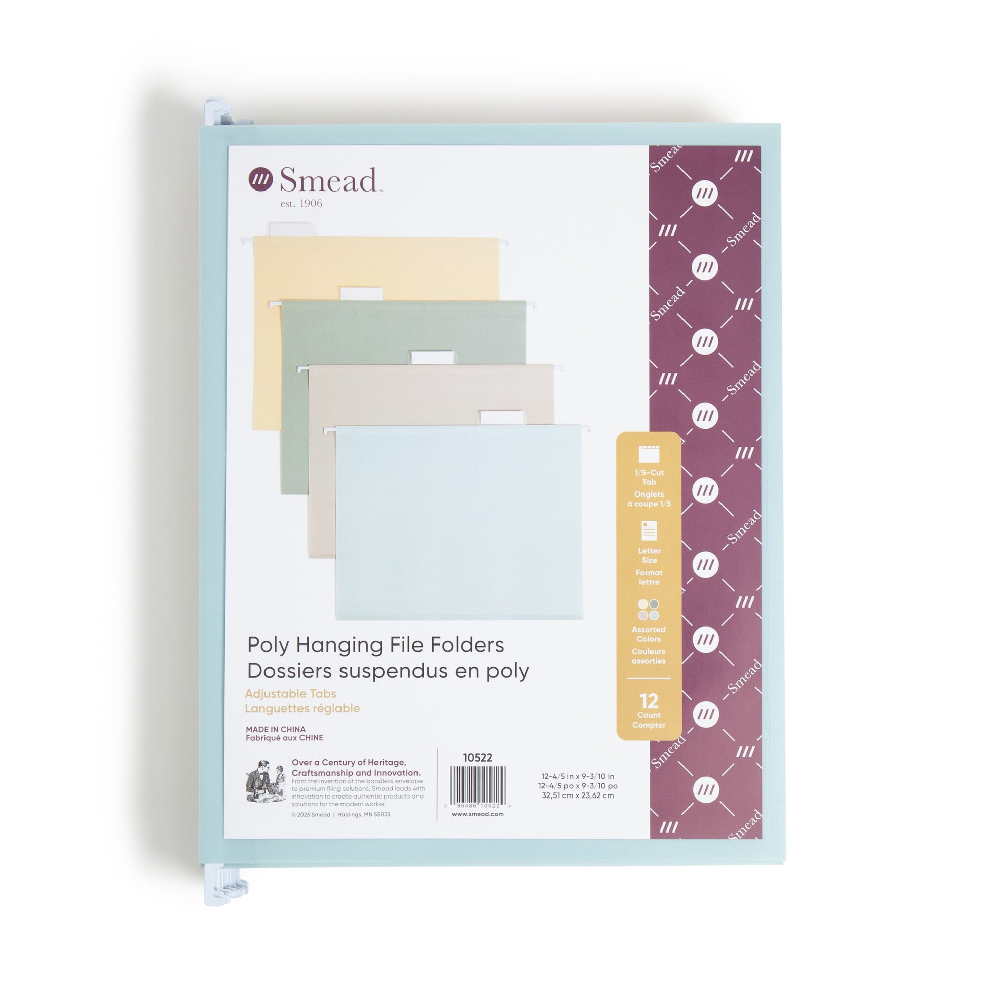 Assorted Colors Color, 12.8" X 9.3" X 1" Size, Set of 12, 086486105224