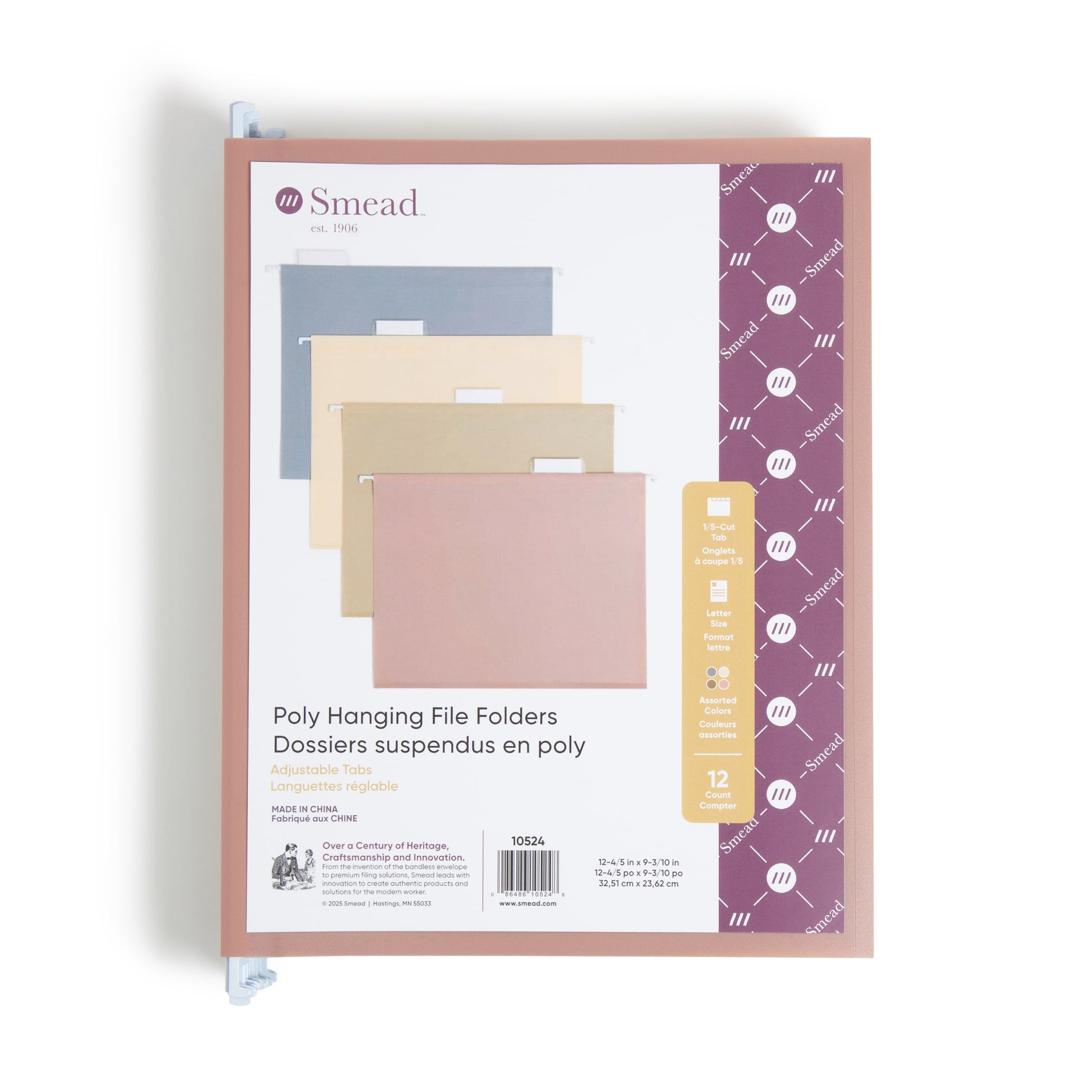 Assorted Colors Color, 12.8" X 9.3" X 1" Size, Set of 12, 086486105248