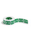 DCCRN Color-Coded Numeric Labels - Rolls, Green Color, 1-1/4" X 1" Size, Set of 1, 086486673464