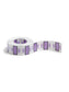 BCCR Bar Style Color-Coded Alphabetic Labels, A-Z Rolls, Lavender Color, 1-1/4" X 1" Size, Set of 1, 086486670784